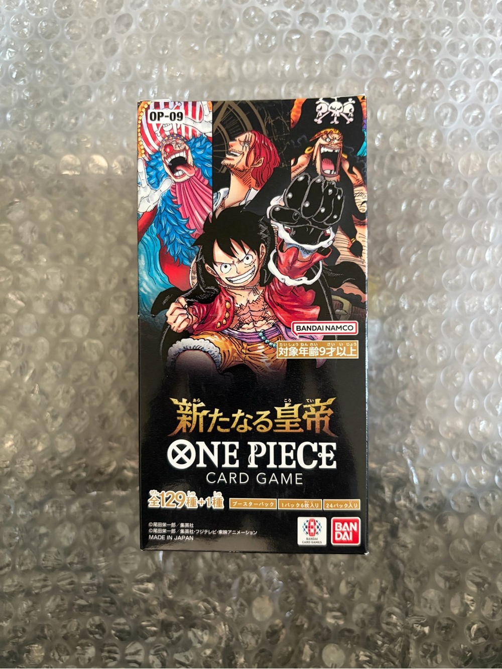 One Piece Emperors in the New World Japanese Booster Box OP-09